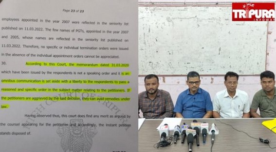 ‘2017’s Ad-Hoc and 2020’s Termination Both Were Illegal’ : Says Sacked 10323 Teachers : Accused Tripura Govt for Violating Court Order ‘2017’s Ad-Hoc and 2020’s Termination Both Were Illegal’ : Says Sacked 10323 Teachers : Accused Tripura Govt for Violating Court Order